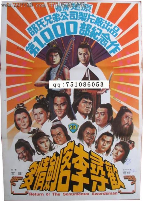 怎么购买日本麻布大學学位证